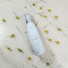 The Pure Whitening Spots and Complexion Improvement Skin Serum Cream