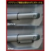 Seikosangyo E132JM EXEA Jimney Nomad JC74 Door Grip Pocket Base