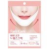 Face Care 하이드로겔 프리미엄 리프팅 콜라겐 마스크팩 20+1 (총 21개)