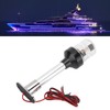 8in Sailing Signal Light DC12V-24V 5W 360° All Round LED