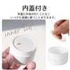 Copeflap Cream Containers, Small Cream Jar, 0.3 fl oz (10