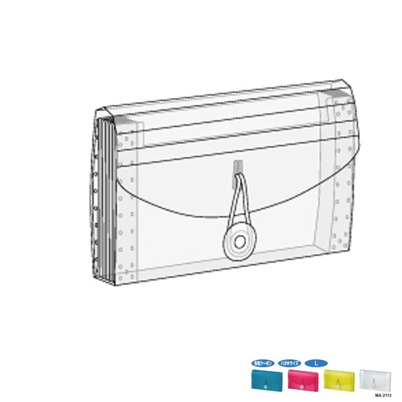 Sekisei Semac Document File Coupon Size , whites