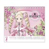 Re:Zero - Starting Life in Another World Desk Calendar