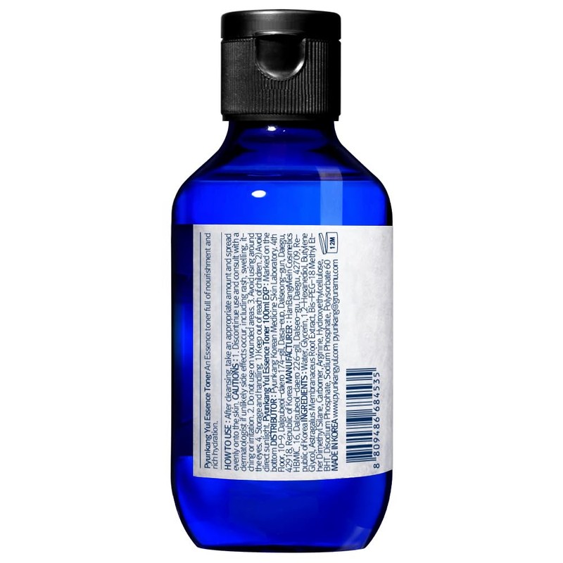 Pyunkang Yul PKY Essence Toner for Deep Hydration, Highly Concentrated