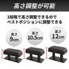 Island chief Universal Adjustable Height Car Armrest Driver Passenger Seat