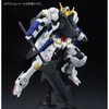 Bandai HG 1/144 Gundam Barbados Complete Set plastic kit