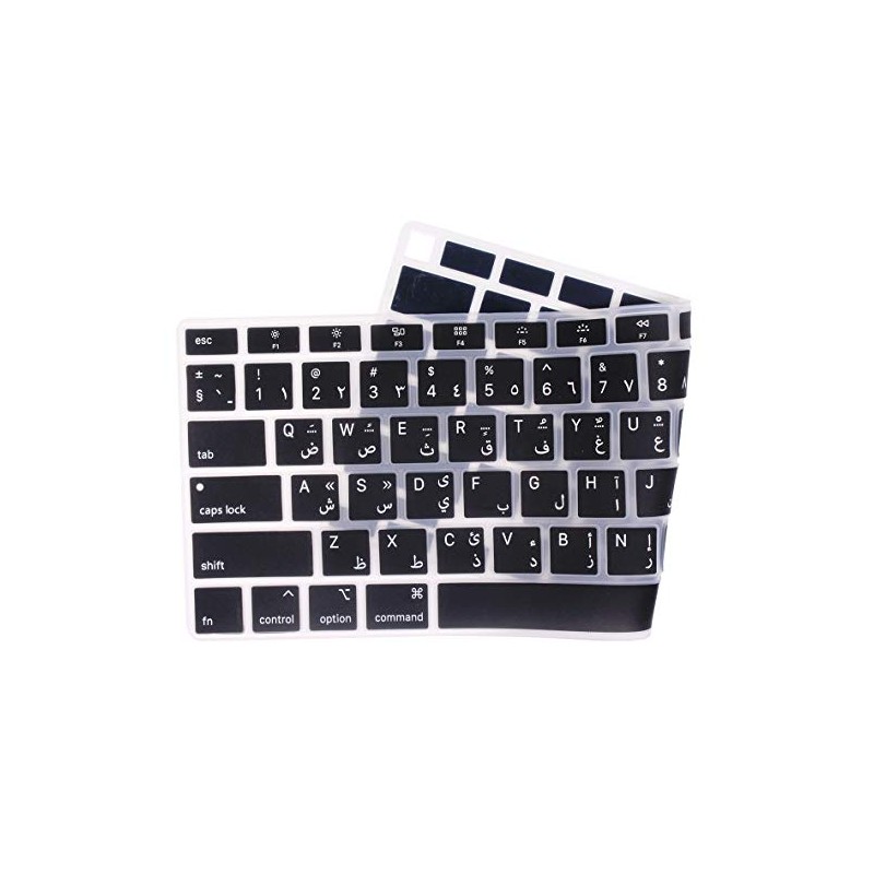 Arabic Language Silicone Keyboard Cover Skin Protector Compatible 2020 Release