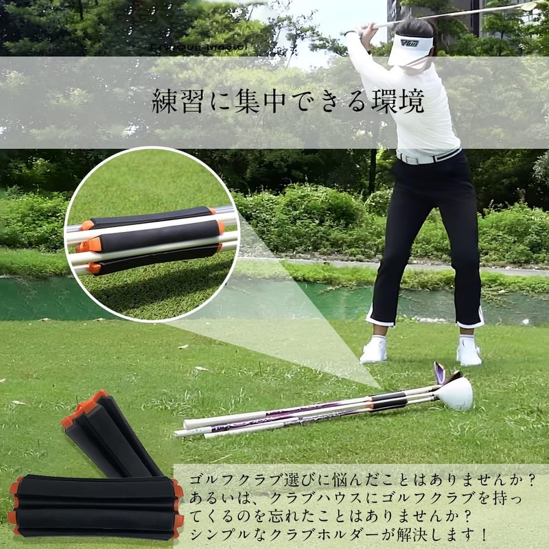 Club Holder, Secure, Club, Portable, Convenient, Club Case, Auger Holder,