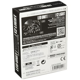 LED Unit (White) 12 Light Type