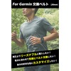 Pop Frog Garmin foreathlete 245 245j 20mm Garmin Belt for