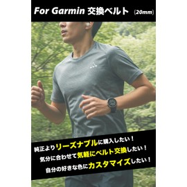 Pop Frog Garmin foreathlete 245 245j 20mm Garmin Belt for Venu 2 plus / vivomove Sport / Foreathlete 55 / Forerunner / Venu Sq 2 / Forerunner 645 / Approach S40 / Vivomove 3 / Vivomove Style