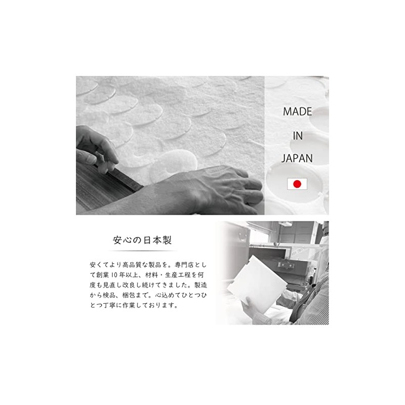 Filter Com Jebec [Compatible with Fresh 80/Fresh80] Japanese Living Environment