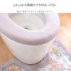 Oka Royal Collection Arts O-Shaped Dedicated Toilet Seat Cover, Green