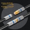 Pasow Antenna Relay Plug RG6F Connector F-Type Coaxial Relay Adapter