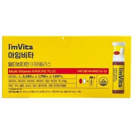종근당건강 종근당건강 아임비타 멀티비타민 이뮨 샷 23.48g x 7개입 Jongkundang Health Jongkundang Health I'm Vita Multivitamin Immune Shot 23.48g x 7 Pack