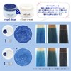 Ancels Color Treatment Butter 200g Royal Blue