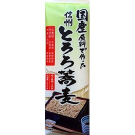 Masudaya Shoku, Made in Japan, Shinshu Tororo Soba, 7.1 oz (200 g) x 3 Packs