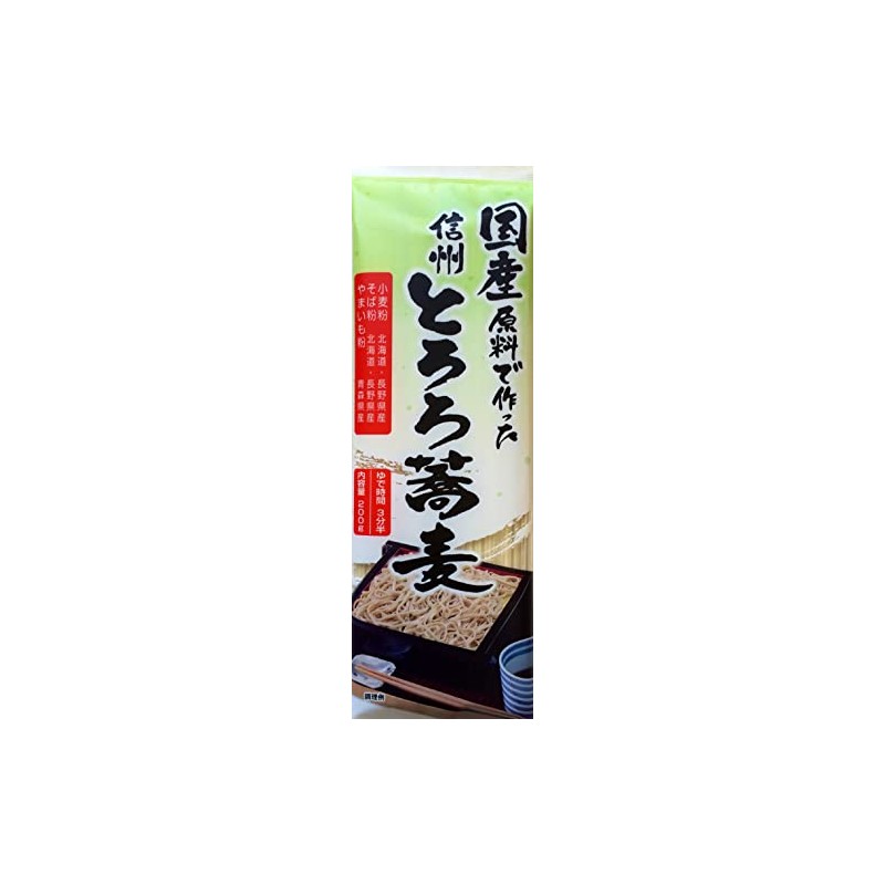 Masudaya Shoku, Made in Japan, Shinshu Tororo Soba, 7.1 oz