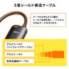 Sanwa Supply HDMI-Type-C (DP Alt Mode) Converter Adapter (4K/60Hz) AD-HD26TC