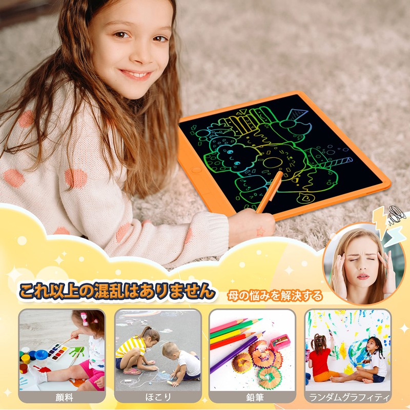 TUGAU Electronic Memo Pad, 15 Inches, Drawing Board, Large Screen