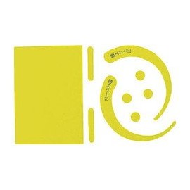 Green Cross Safety Belt Hook Sticker Fluorescent Yellow 1150-2201-03