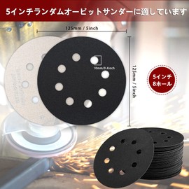 STEBRUAM Orbital Sanding Disc, 125mm Sanding Disc 80PCS Silicon Carbide Sandpaper Dry Wet Waterproof Sanding Grinder for Polishing Metal Automotive 320/400/600/800/1000/1200/1500/2000 Grit