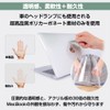 HOGOTECH Case [For MacBook Pro 14 inch] 2023 M3 Pro