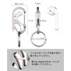 TISUR Keychain, Titanium Carabiner, Small, Bottle Opener Key Ring, Never