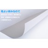 Paper Entrance, Cardboard, A4, Cardboard, Envelope, Packaging, Reinforcement, Paper, Mount,