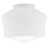 Westinghouse Lighting 85578 Corp 7-1/2-Inch Schoolhouse Replacement Globe, White