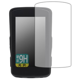 PDA Kobo Hammerhead Karoo 2 Compatible 9H High Hardness [Gloss] Protective Film, Made in Japan