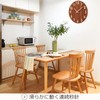 AUTVIVID Wall Clock, Continuous Second Hand, 3D Numbers, Silent, Wood