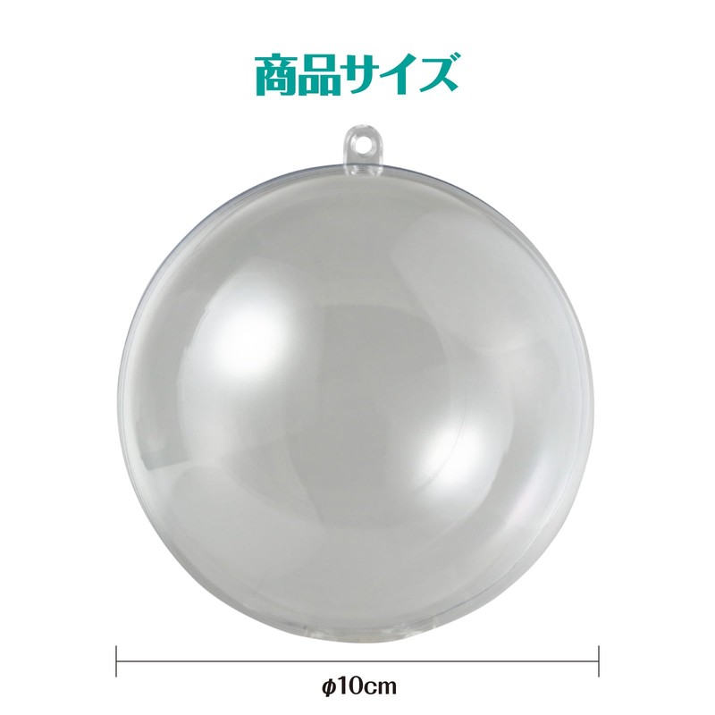 Artec 46559 Transparent Capsule Holder Included, 3.9 inches (100 mm)