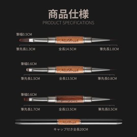 ZeniMart Gel Nail Brush Set Gel Nail Brush Gel Nail Kit with Cap (3 Double Head Nail Brushes)