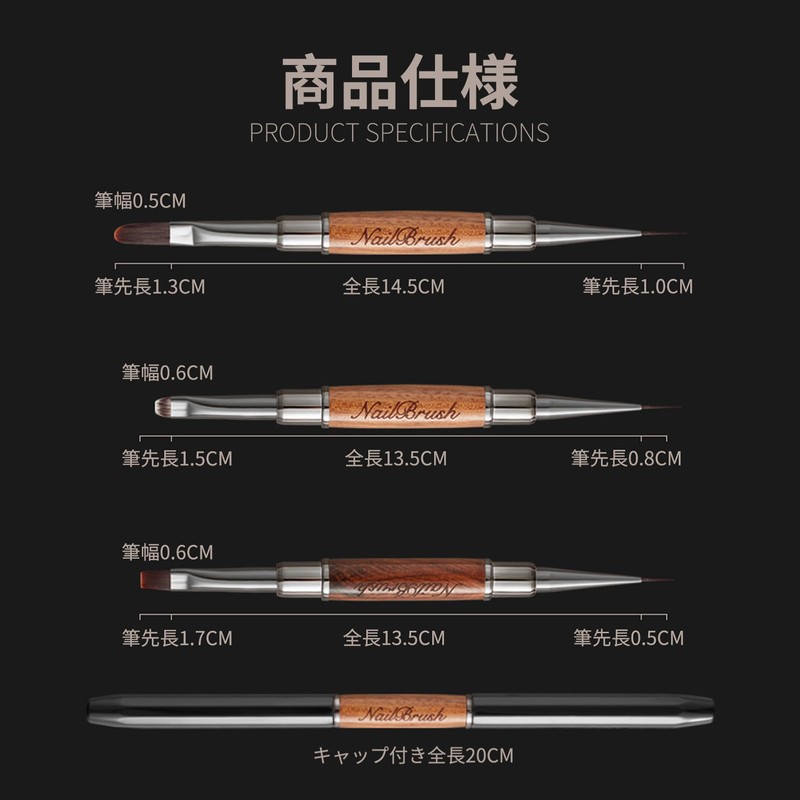 ZeniMart Gel Nail Brush Set Gel Nail Brush Gel Nail