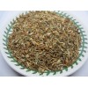 Nature Tea St. John's Wort C/S - Dried Hypericum perforatum