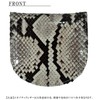 10710-100-242 Natural Diamond Python Snake Skin Coin Purse, Horseshoe Shape,