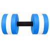 Floating EVA Water Dumbbell for Pool Exercise – Aquatic Resistance