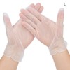100pcs / box Disposable Gloves PVC Protective Gloves for Workplace