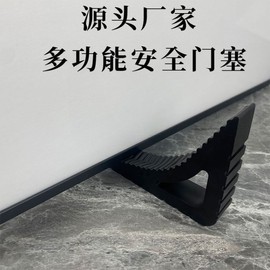 Versatile TPR Door Stopper and Clamp for All-Purpose Door Protection Free Size/Red 20ea