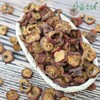 산골소녀 중국산 산사 600g Mountain Girl Chinese Hawthorn 600g