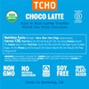 TCHO Choco Latte 47% Oat Milk Chocolate Bars (3 pack)