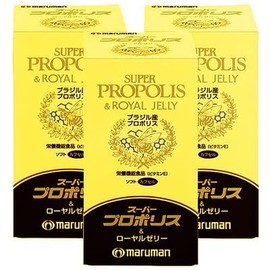 マルマン スーパープロポリス&ローヤルゼリー（180粒）３本セット