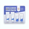 estra Aestura Atobarrier 365 Cream Plus 90ml x 2 +
