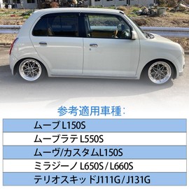 Ignition Coil Daihatsu Direct Coil Part Number 19070-97207 Move L150S Move L550S Milagino L650S Terio Skid J111G J131G Car 4 Pin Set of 3