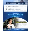 ロムリー (Roamly)【収納ケース付】マグネット いびき防止クリップ 30 枚入 4 サイズ びくう拡張テープ 鼻腔拡張 鼻づまり
