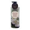 ON THE BODY Daily Moisture Woody Musk Body Wash, 37.19