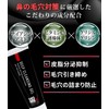 Nose Pore Men Charcoal Wash Blackhead Blackhead Square Plug Pack