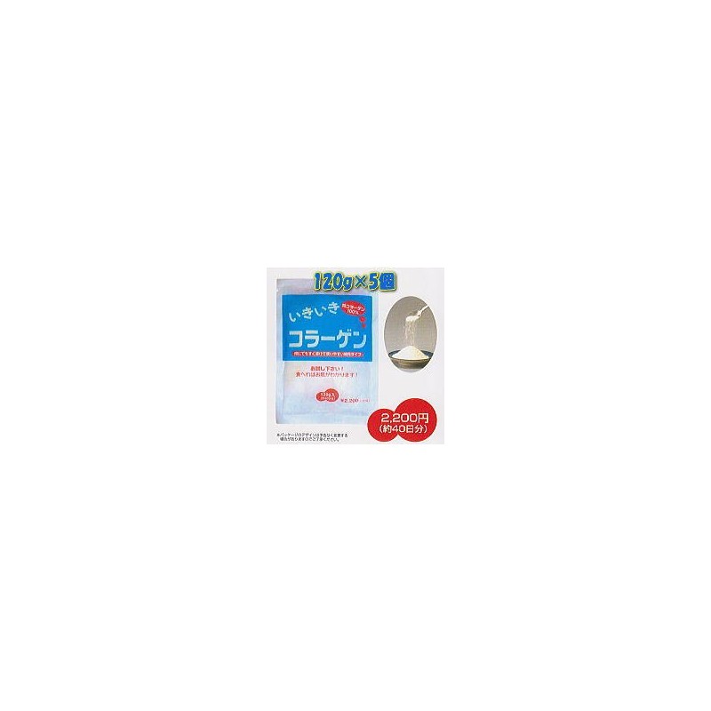 Omco Lively Collagen, 4.2 oz (120 g), 5 Packs
