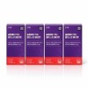 [Wellbeing Warehouse] Slim Way Elastin Collagen 14 sachets (4 packs) / [웰빙창고] 슬림웨이 먹는 엘라스틴 콜라겐 14포 4개